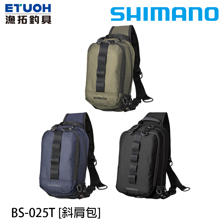 SHIMANO BS-025T #M [斜肩包]